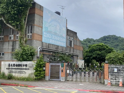 H39｜打開台大｜園藝分場工作坊