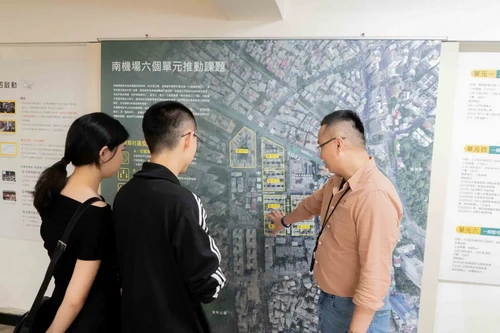 L05｜南機場整宅公辦都更駐地工作站