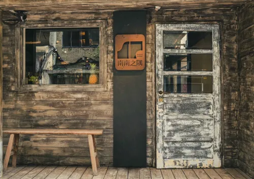 H12｜南南之隅｜泰順