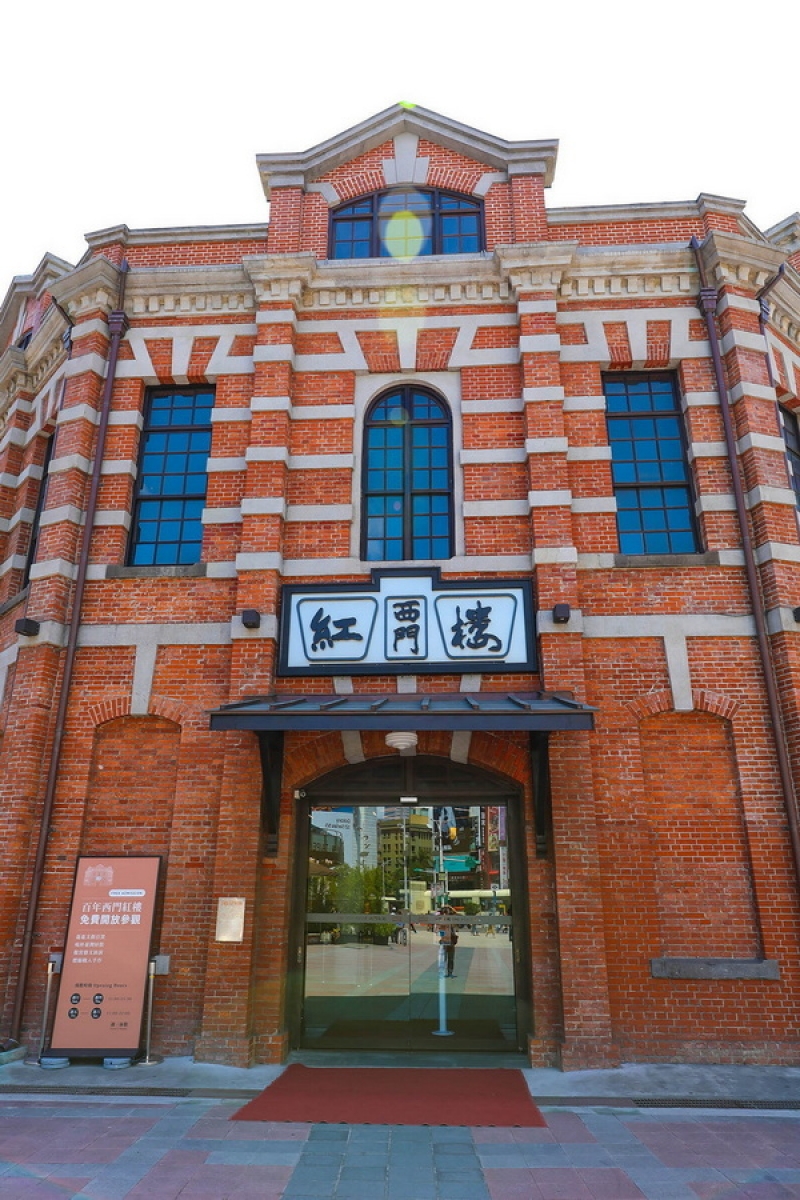 西門紅樓小八角、西門市場門柱 | 2023 OPEN TAIPEI 打開台北